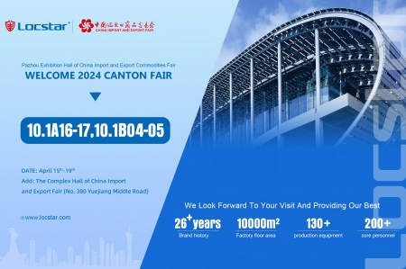 يعرض Locstar تقنية Smart Lock المبتكرة ، تظهر في معرض Spring Canton 2024